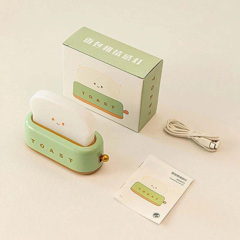 Veilleuse USB pour chambre de bébé – Image 6