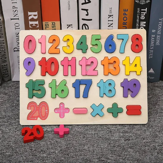 Puzzle 3D - Jouet bebe – Image 8