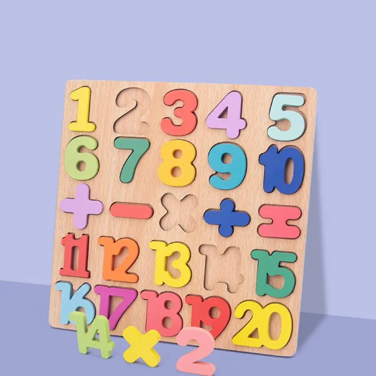 Puzzle 3D - Jouet bebe – Image 3